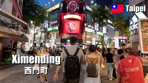 Ximending Taipei Taiwan K Walking Youtube