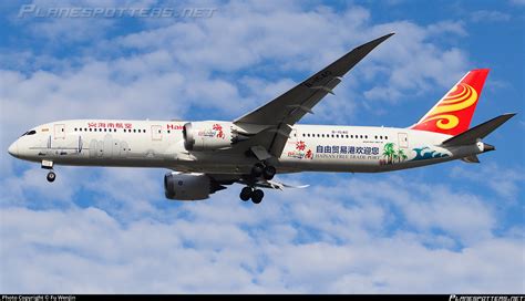 B 1540 Hainan Airlines Boeing 787 9 Dreamliner Photo By Fu Wenjin Id