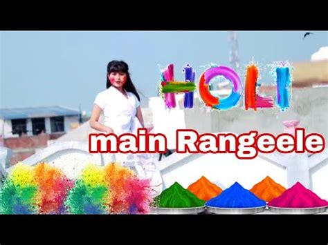 Holi Mein Rangeele Dance Song Holi Special Dance Song Simple Dance Step