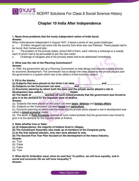 NCERT Solutions For Class 8 History Social Science Chapter 10 India