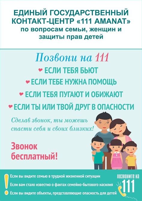 Caspian University — Caspian University