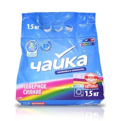Сонца Чайка Стиральный порошок 1,5 кг автомат для цветного северное ...