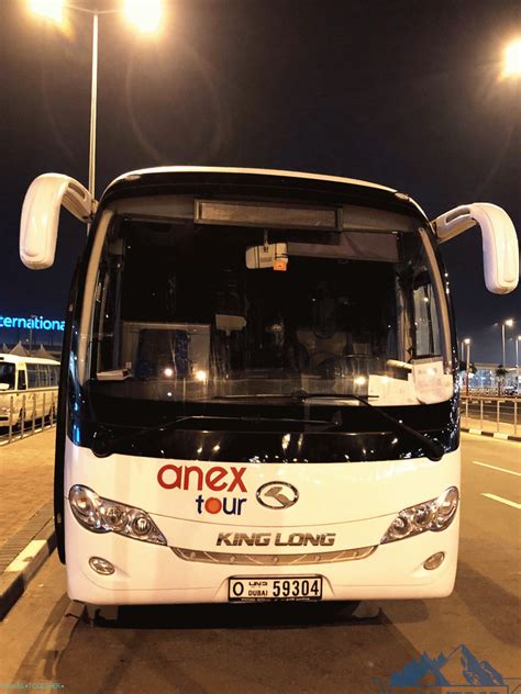 Anex Tour: recenze touroperátora v letech 2018-2019 let - World Travel ...