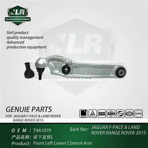 Front Left Lower Control Arm for JAGUAR F PACE & Land Rover Range Rover ...