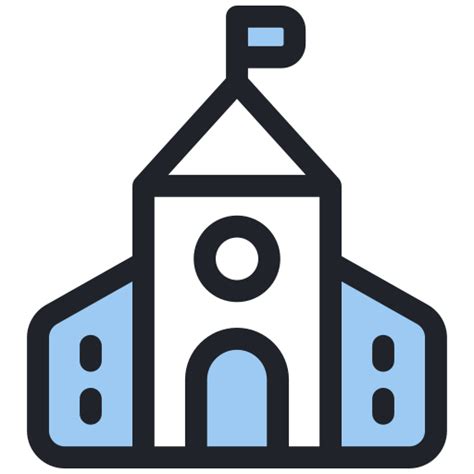 School - free icon