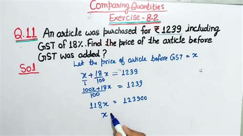 Exercise 8 2 Question 11 Class 8 Q11 Ex 8 2 Class 8 Ex 8 2 Q11 Class 8 Ncert Maths Class 8