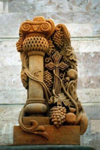Intricately Carved Armenian Lion Statue with Cross