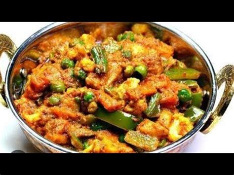 Dhaba Style Mix Veg Recipe Restaurant