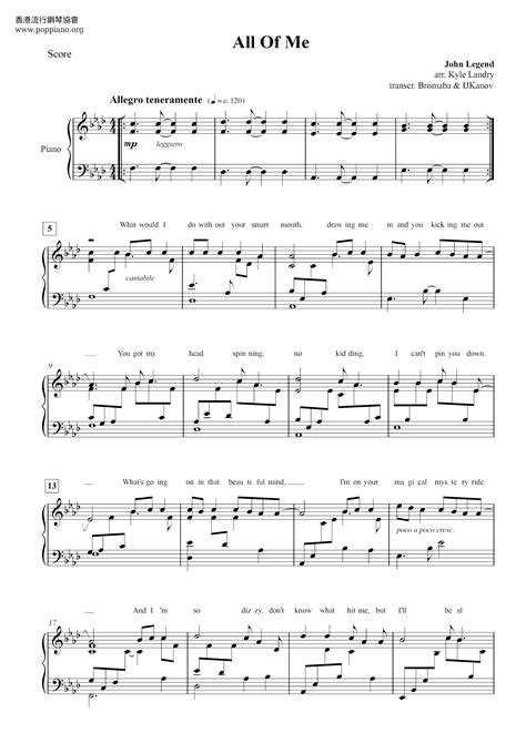 John Legend All Of Me Piano Sheet Music