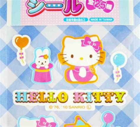 【震撼精品百貨】hello Kitty 凱蒂貓~kitty貼紙 馬戲團 其他紙製品 Yahoo奇摩購物中心