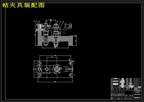 推动架加工工艺和钻φ16孔夹具设计【版本2】（含cad图纸工序卡说明书）autocad 2007模型图纸下载 懒石网