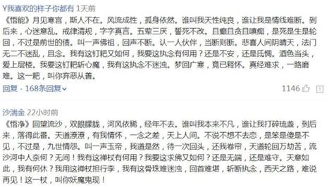 他被汪峰、哈林淘汰，遇周華健一歌紅遍全國，再出手輝煌不再！ 每日頭條