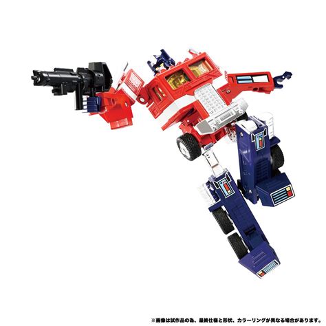 Transformers Missing Link C 01 Optimus Prime Convoy Exclusive