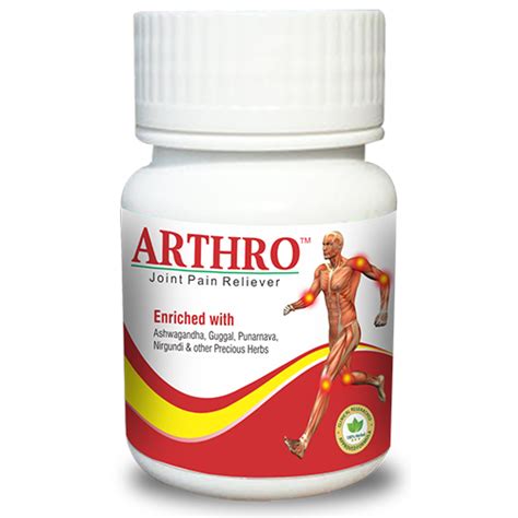 Buy Deep Ayurveda Arthro Capsule Online At Best Price In 2024