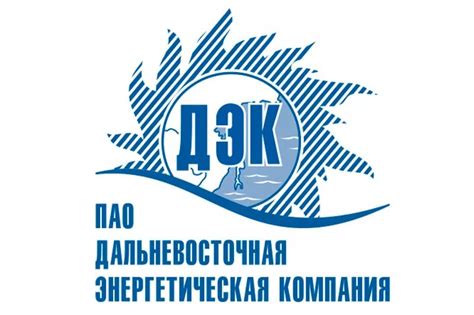 Наши клиенты