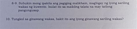 Sana Matulungan Niyo Ako Brainly Ph