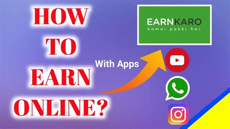 Apps स पस कस कमए How to earn money with Apps earnmoneyonline