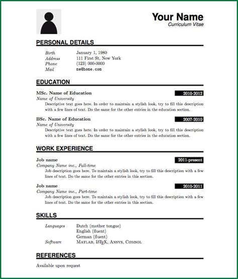 Resume Format Pattern Of Resume Format