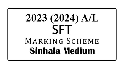 2023 2024 A L Science For Technology Past Paper Sinhala Medium