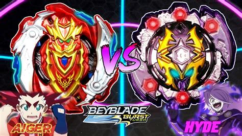 Turbo Achilles 00 Dm Vs Dread Hades 11t Z Beyblade Burst Turbo Battle Aiger Vs Hyde Youtube