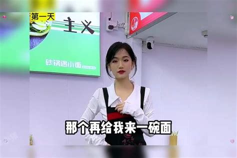 盘点直男如何追女汉子，赶紧学起来！