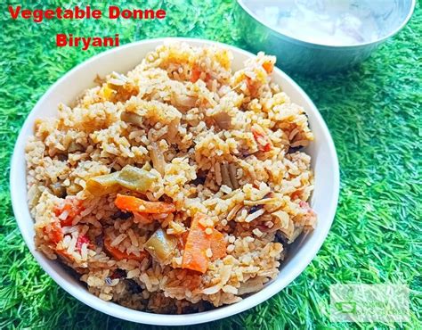 Vegetable Donne Biryani Nati Style Yummy Ashas Kitchen