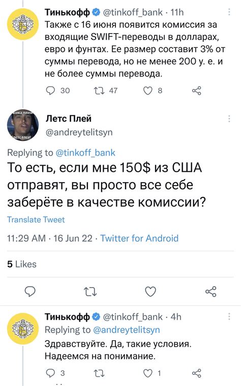 Wylsacom on Twitter: "С таким темпом, кажется, что Олег свою долю еще ...