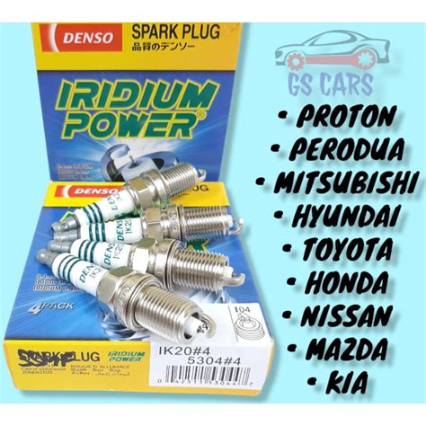 Pcs Set Iridium Spark Plugs Ik Toyota Proton Honda Nissan Mazda