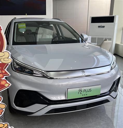 Byd Electric Vehicle China Good Brand Yuan Plus Atto Door Seat