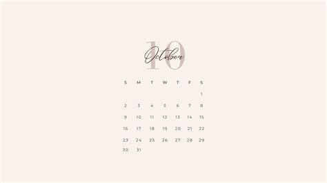 Beige Minimalistic Desktop Wallpaper Calendar 2022 Templates By Canva