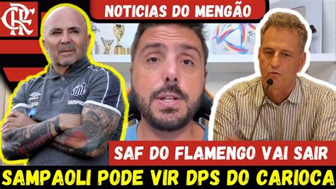 CONFIRMOU SAMPAOLI VEM DPS DO CARIOCA SAF DO FLAMENGO ESTÁDIO DO