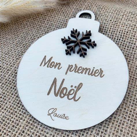 Boule NoËl PersonnalisÉe Mon Premier NoËl Collection Bois