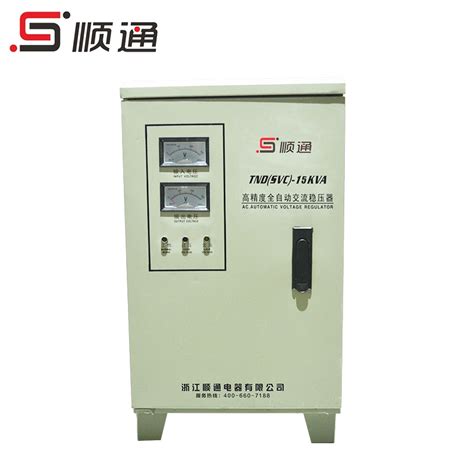 Single Phase SVC Tnd AC Fully Automatic 15kVA Voltage Regulator