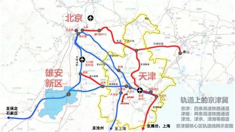 天津未来5年 平均每年通一条客运铁路新浪天津新浪网