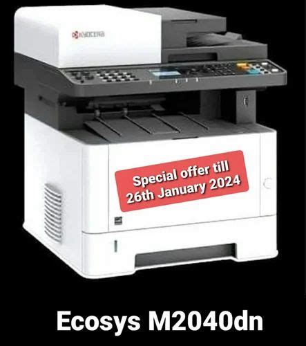 Laser Kyocera Ecosys M2040dn at best price in Kolkata | ID: 2853312917748