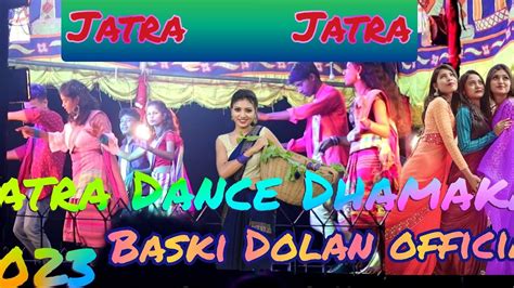 New Santhali Jatra Dance Dhamaka New Santhali Dance Dhamaka