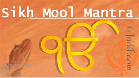 The Sikh Mool Mantra - Ik Onkar