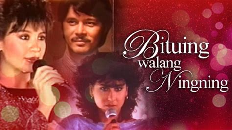 Bituing Walang Ningning (1985) - AZ Movies