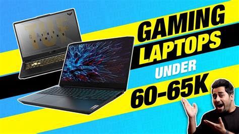 Best Gaming Laptop Under 60000 65000 In India 2021 Budget Gaming