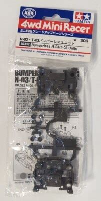 Tamiya Mini Wd Gup N T Bumper Unit Mandarake