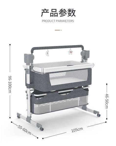 Reibbie Electric Baby Cot Babies And Kids Baby Nursery And Kids Furniture