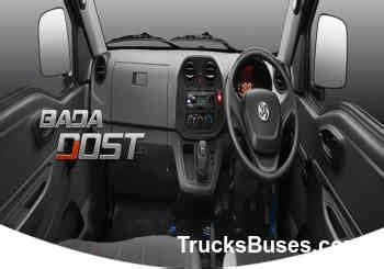 Ashok Leyland Bada Dost I3 Plus Price Specifications Mileage Images