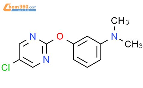 Benzenamine Chloro Pyrimidinyl Oxy N N Dimethyl