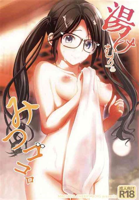 Language Japanese Nhentai Hentai Doujinshi And Manga