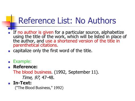 Apa Citation No Author Example