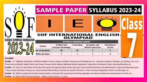 Ieo Class 7 Ieo Solved Sample Paper 2023 24 Grade 7 English