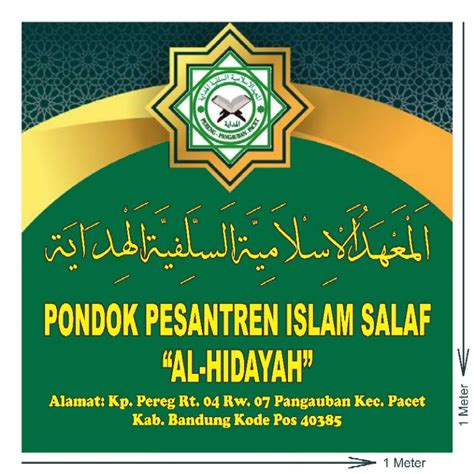 Jual Cetak Spandukbanner Pondok Pesantrenmajlis Talim 1 M X 1 M