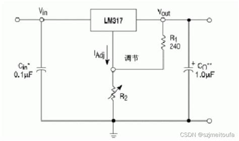 一种锂电池充电器的设计方案（使用lm317）锂电池充电器方案szjmeitoufa的博客 Csdn博客