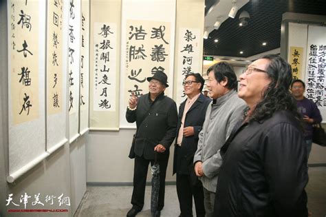 禅风墨韵 赵寅书法作品展在天津图书大厦开幕 书画高清 天津美术网 天津美术界门户网站