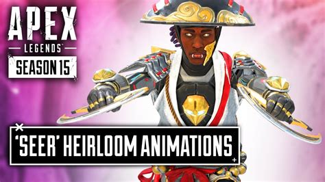 Seer Heirloom Leaked Animations Apex Legends Season 15 YouTube